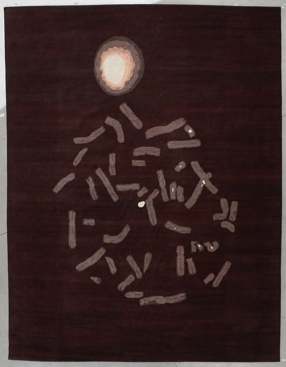 Carpet Chromosome-P - 2 | 405 x 323 cm